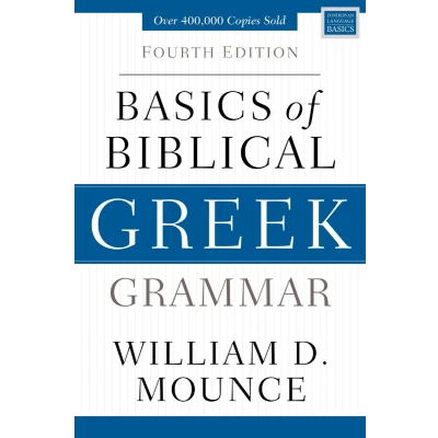 Afbeelding van Basics of Biblical Greek Grammar Fourth Edition Zondervan Language Series