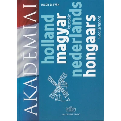 Afbeelding van NEDERLANDS HONGAARS WOORDENBOEK (Paperback)