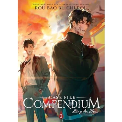 Afbeelding van Case File Compendium: Bing An Ben (Novel) Vol. 2