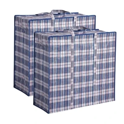 Afbeelding van 2 x opbergtas, jumbo boodschappentas voor reizen, ritssluiting en handgrepen, 20 kg grote kleding, dekens, kussens, 80 60 30 cm (2 blauw)
