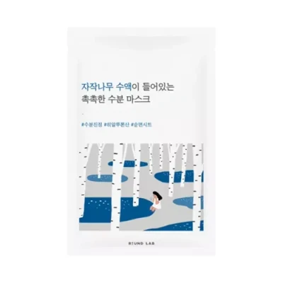 Afbeelding van ROUND LAB Birch Juice Moisturizing Mask