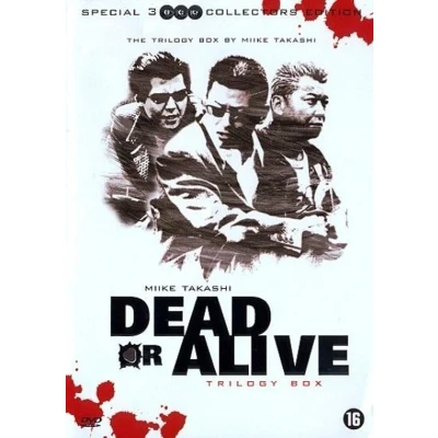 Afbeelding van Box Dead Or Alive Trilogy