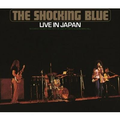 Afbeelding van Live In Japan Remast (LP)