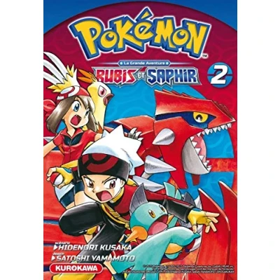 Afbeelding van Pokémon Rubis et Saphir tome 02 (2)