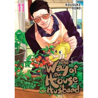 Afbeelding van the way of househusband: 11