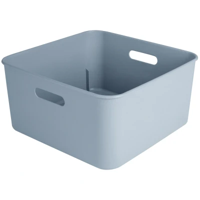 Afbeelding van Sunware Sigma Home Cube box 12,5 liter, 31.3 x 15.7 cm blauw