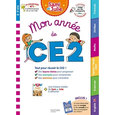 Afbeelding van Mon année de CE2 Avec Sami et Julie (toutes les matières): une histoire inédite des aventures un guide parents détachables