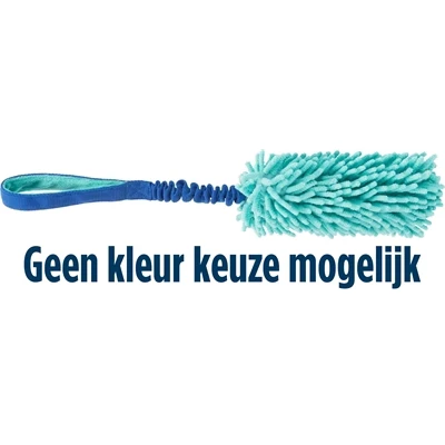 Afbeelding van Trixie Bungee Dummy Polyester Assorti 47 CM