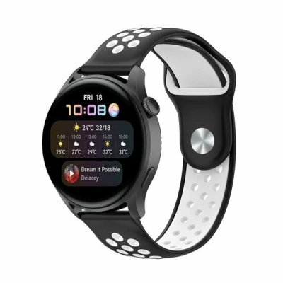 Afbeelding van Garmin Forerunner 255 Sport Edition Zwart + wit