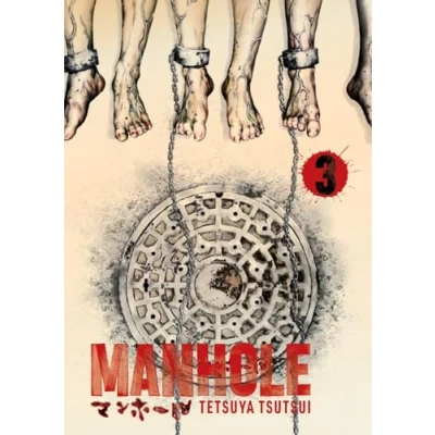 Afbeelding van Manhole Volume 3: 3