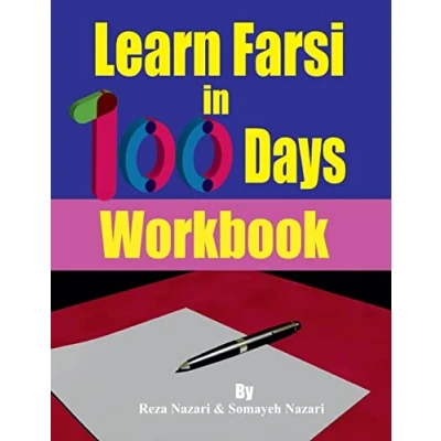 Afbeelding van Learn Farsi in 100 Days