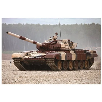 Afbeelding van Trumpeter 09555, modelbouwset Russian T 72B1 MBT(met contact 1 Reactive Amor)