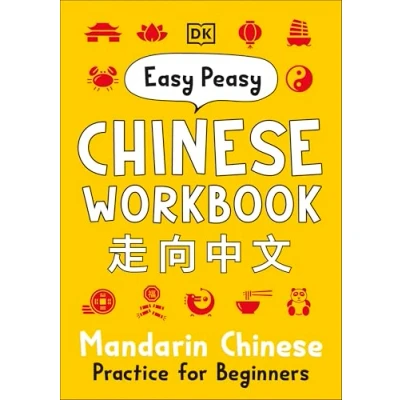 Afbeelding van Easy Peasy Chinese Workbook: Mandarin Practice for Beginners