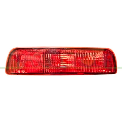 Afbeelding van Mistachterlamp PRASCO DS7104453
