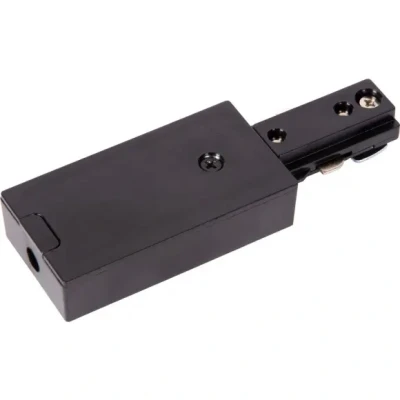 Afbeelding van Lucide TRACK Railverlichting 0x Zwart