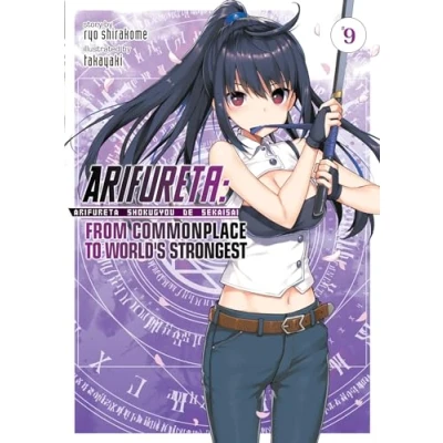 Afbeelding van Arifureta: From Commonplace to World&#039;s Strongest (Light Novel) Vol. 9