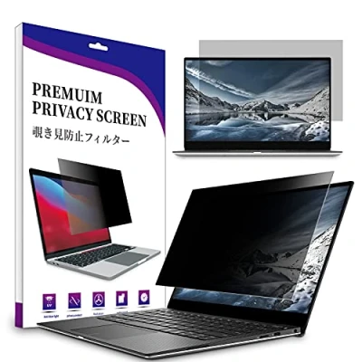Afbeelding van AiMok 15,6 inch monitor privacyfilter &amp; anti blauw lichtfilter, premium privacyfilter, privacyfolie voor computer en desktop (15,6 inch, 345 x 194 mm, 16:9)