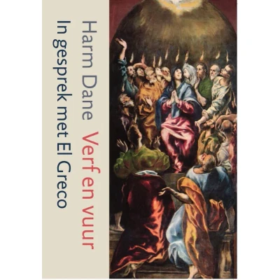 Afbeelding van Verf en vuur (Paperback)