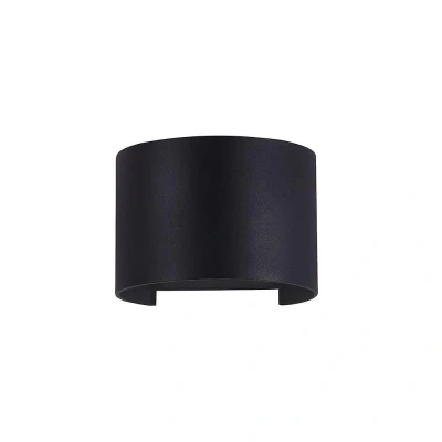 Afbeelding van Maytoni Buiten Wandlamp Fulton Zwart 9,5 cm Tweezijdig