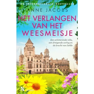 Afbeelding van het verlangen van weesmeisje (Paperback)