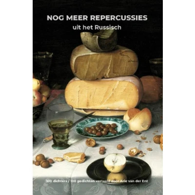 Afbeelding van Nog meer repercussies