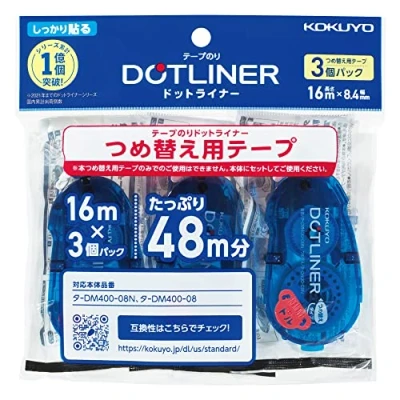 Afbeelding van Kokuyo S &amp; T 3 Pack sterke hechting navulling tape [data DM400N 08 voor] (japan import)