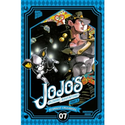 Afbeelding van JoJo&#039;s Bizarre Adventure Part 3: Stardust Crusaders 7: 11