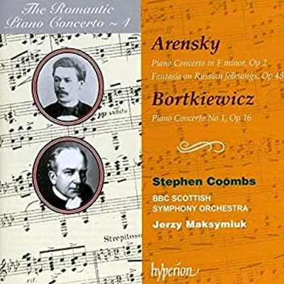 Afbeelding van Stephen Coombs, BBC Scottish Symphony Orchestra, Jerzy Maksymiuk Arenskybortkiewicz: Romantic Piano Concerto Vol 4 (CD)