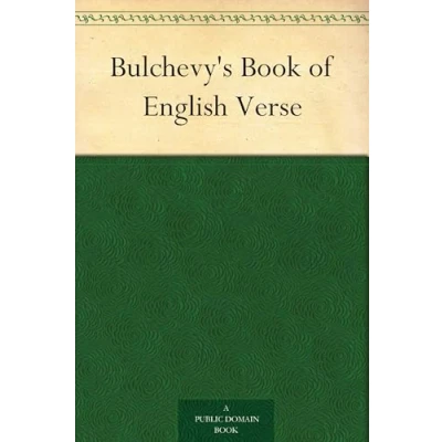 Afbeelding van Bulchevy&#039;s Book of English Verse