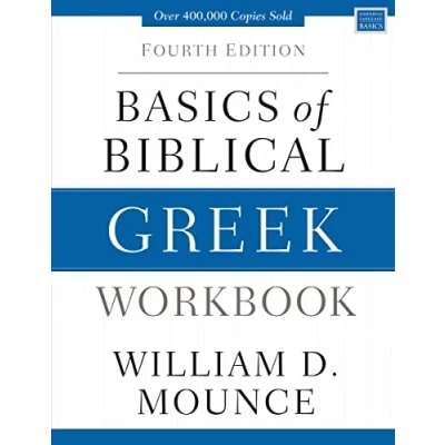 Afbeelding van Basics of Biblical Greek Workbook: Fourth Edition