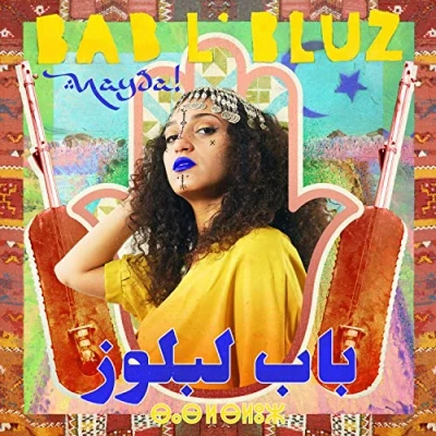 Afbeelding van Bab Lbluz Nayda (LP)