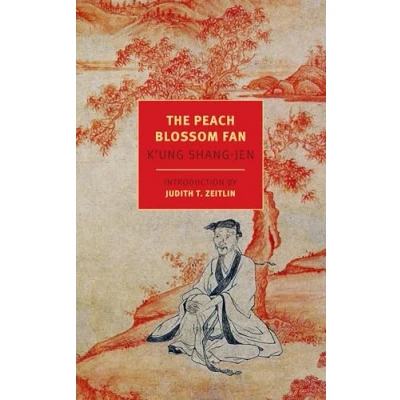 Afbeelding van Peach Blossom Fan