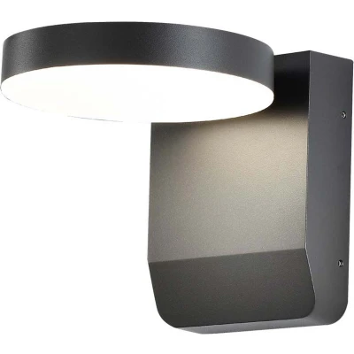 Afbeelding van V TAC VT 11020 RD B Draaibare LED Wandlamp Zwart IP65 17W 2520 Lumen 4000K