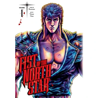 Afbeelding van Fist of the North Star: Volume 1