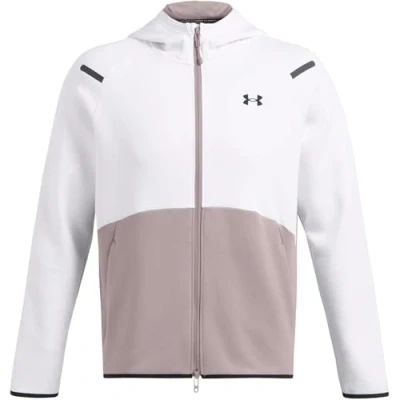 Afbeelding van Under Armour Unstoppable Sweater met rits, Heren, Maat: XL, Tetra gray