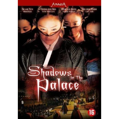 Afbeelding van Shadows In The Palace (DVD)
