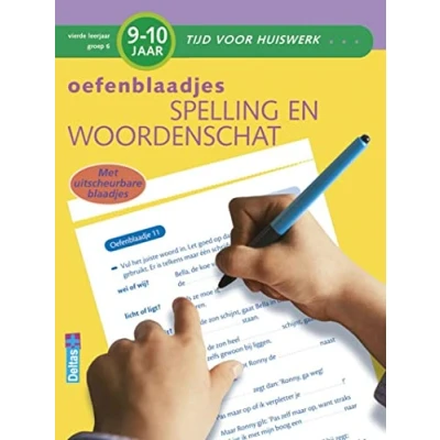 Afbeelding van Oefenblaadjes spelling en woordenschat 9 10 jaar (Paperback)