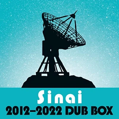 Afbeelding van Al Cisneros Sinai Dub Box (7 Singles)