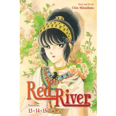 Afbeelding van Red River (3 in 1 Edition), Vol. 5 (Volume 5)