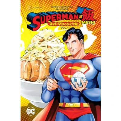 Afbeelding van Superman Vs. Meshi 1