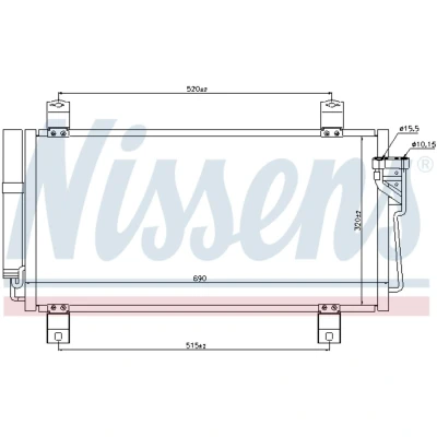 Afbeelding van Nissens Airco condensor 940032