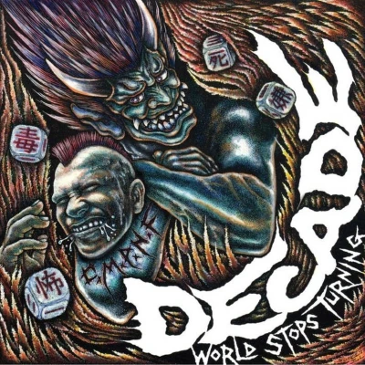 Afbeelding van Decade World Stops Turning (LP)