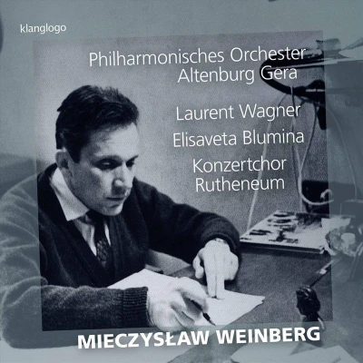 Afbeelding van Mieczyslaw Weinberg
