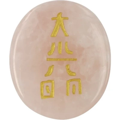 Afbeelding van Ruben Robijn Rozenkwarts Dai Koo Myo reiki steen
