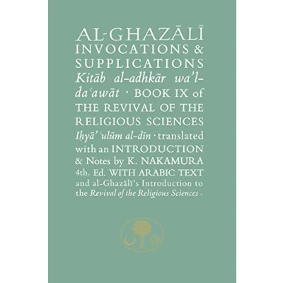 Afbeelding van Al ghazali on Invocations &amp; Supplications