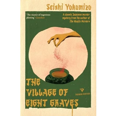 Afbeelding van The Village of Eight Graves: Seishi Yokomizo: 35