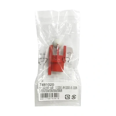 Afbeelding van Eheim Kooi Met Ventielkogel Voor 2231/2233/2235,2232/2234/2236