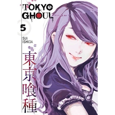 Afbeelding van Tokyo Ghoul 5