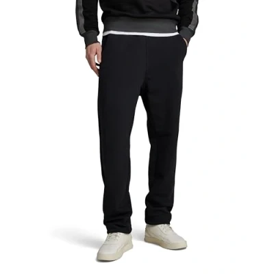 Afbeelding van G STAR RAW heren trainingsbroek Essentieel Unisex losse Tapered Sweatpants, Zwart (Dk Black D395 6484), M