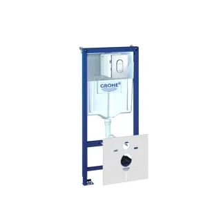 Afbeelding van Grohe Rapid SL 4 in 1 wc set GD 2 hoogte 1.13 m Arena Cosmop.